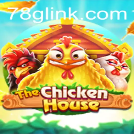 Exploring TheChickenHouse: A New Adventure Awaits